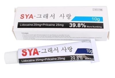 中国 SYA 39.9% 10g 迅速な麻酔クリーム 身体 皮膚麻酔クリーム 販売のため