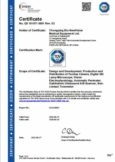 ISO13485 - Chongqing Bio Newvision Medical Equipment Ltd.