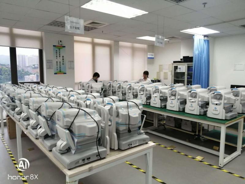 Verified China supplier - Chongqing Bio Newvision Medical Equipment Ltd.