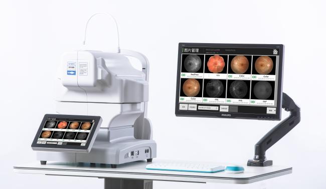 SYSEYE RetiCam 3100 Digital Fundus Camera - front view