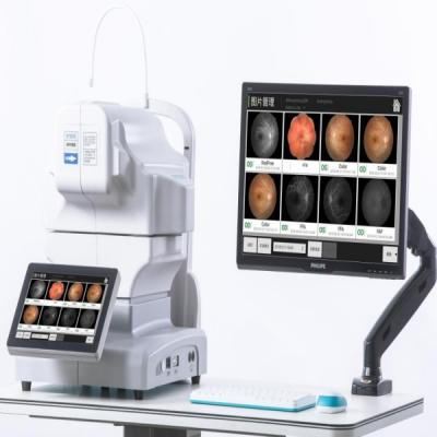 China Ultra Wide Field Automated Fundus Camera Type B Photography Equipment With FFA for sale