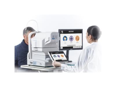 중국 망막 이미지화 디지털 안저촬영기 작은 학생 모드 고해상도 판매용