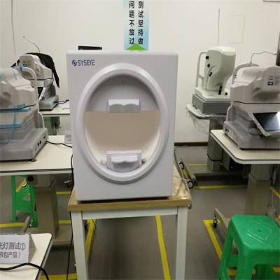 중국 자동화된 시야 측정 시야 검사 기계 60Hz 작은 사이즈 판매용
