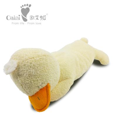 China Stuffed Loveable Soft Plush Toy Cushion Huggable Sleeping Duck Pillow for sale