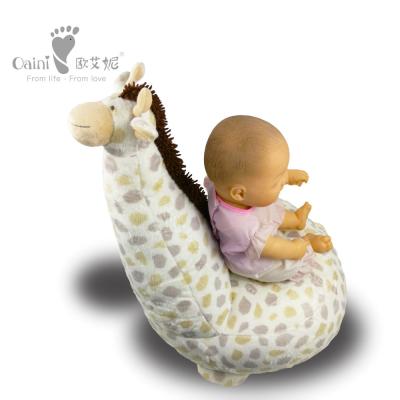 China Baby Loveable Giraffe Stuffed Animal Sofa Huggable 48 X 41cm for sale