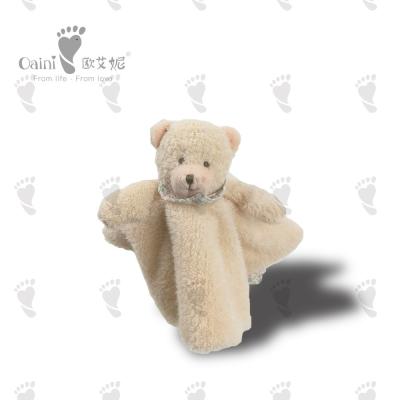 China Lenço cobertor de segurança de urso de algodão PP com animais 27 x 27 cm à venda