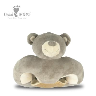 China Baby Cuddly Toys Safe Sitting Chairs For Infants To Sit In 40cm for sale