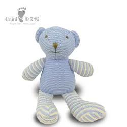 中国 high quality stuffed Blue Knitted Stripe Bear soft lovely plush teddy bear toys for baby and kids 販売のため