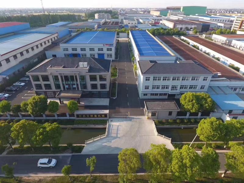 Verified China supplier - Zhangjiagang Acemien Machinery Co.,Ltd