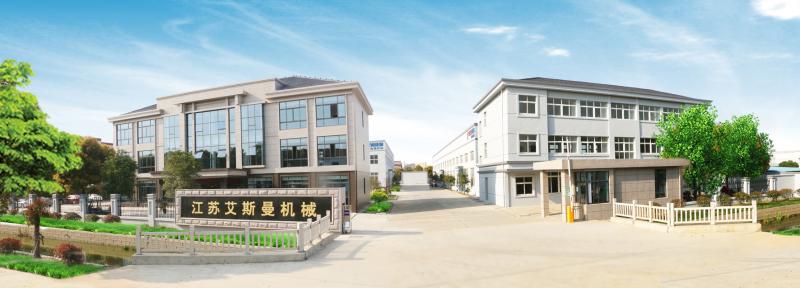 Verified China supplier - Zhangjiagang Acemien Machinery Co.,Ltd