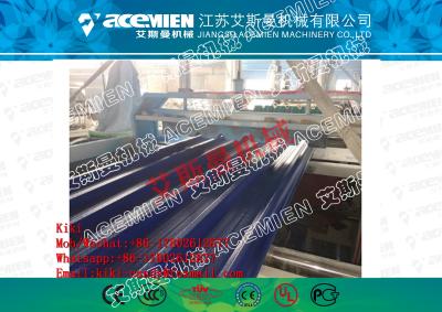 China Plastic roof tile making machine - Replace clay tile for sale