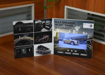 China Creative marketing stragety 7inch lcd screen video branding brochures for Ferrari/Maserati/BMW digital brand marketing for sale