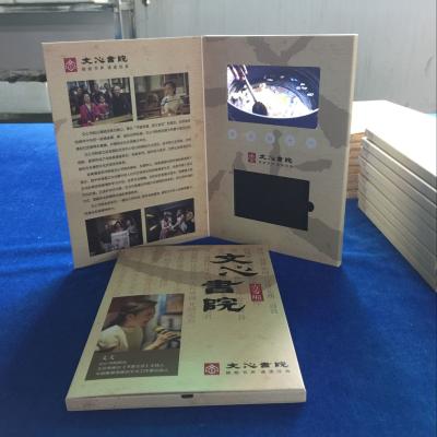 China Advertisement paper material display LCD screen with video 4.3'' portrait video in folder video book/booklet for sale