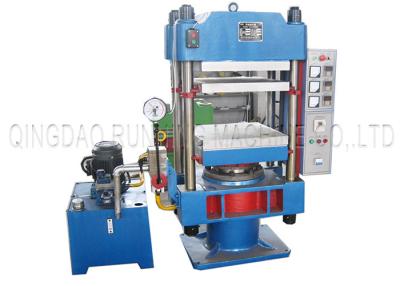 China Horizontal Rubber Vulcanizing Press Machine , Floor Mat Making Machine for sale