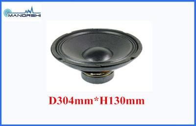 China 304MM Audio 12Ohm Car Stereo Speakers Raw Auto Subwoofer Speakers for sale