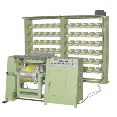 China 84 cones positions automatic LaTex thread warping machine for sale