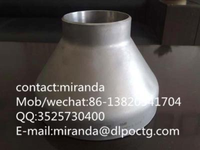 China stainless steel con eccentric / cocentric  reduer 316L carbon steel cocentric for sale