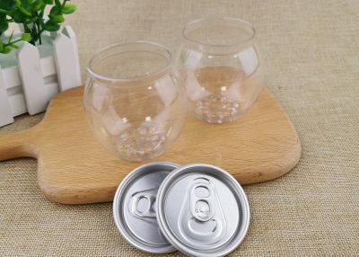 China 210ml Plastic Coffee Cans for sale