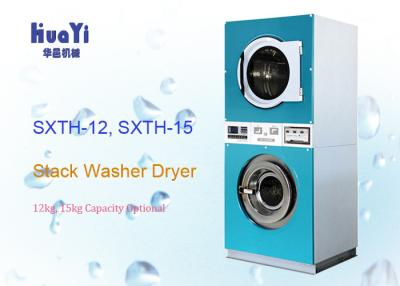 中国 ホテルのための硬貨によって作動させる積み重ね可能な洗濯機のドライヤーの商業洗濯機械 販売のため