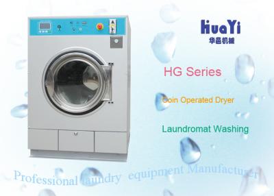 China Industrial Self Service Coin Washing Machine For Laundry Business for sale