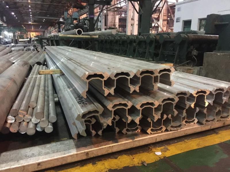Proveedor verificado de China - Chongqing Huanyu Aluminum Material Co., Ltd.