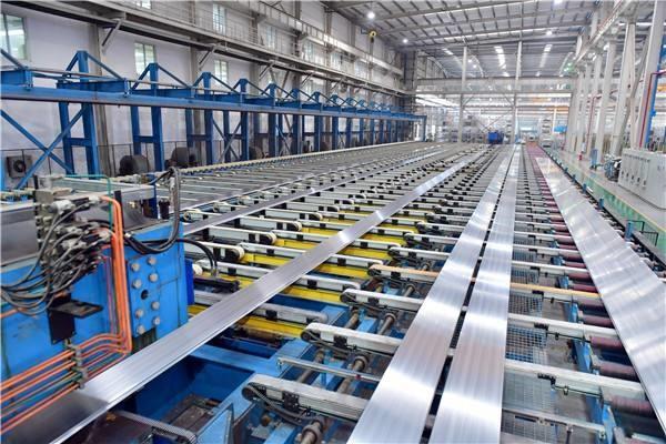 Verified China supplier - Chongqing Huanyu Aluminum Material Co., Ltd.