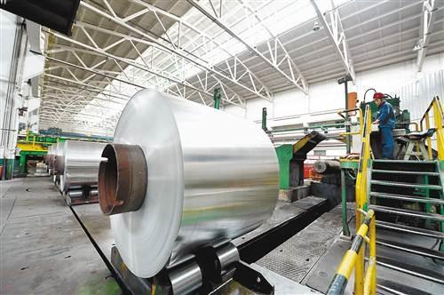 Проверенный китайский поставщик - Chongqing Huanyu Aluminum Material Co., Ltd.
