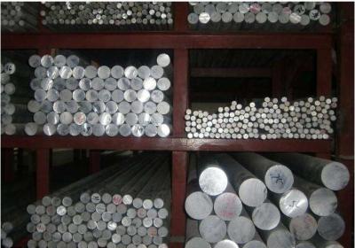China Pipe Railings Aluminium Solid Round Bar Mill Finish Aluminium Billet 6063 for sale