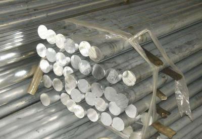 Cina Forza di mantenimento del grado 1100 dell'alluminio di fabbricabilità eccellente pura del tondino in vendita