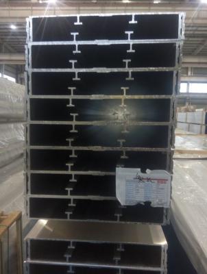 China 6061 T6 Aluminium Extruded Profiles 5230MM Long Used As Contruction Industry for sale