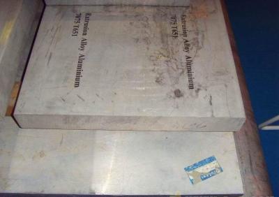 China Aircraft Rust Proof 525Mpa 7075 T651 Aluminum Sheet Plate for sale