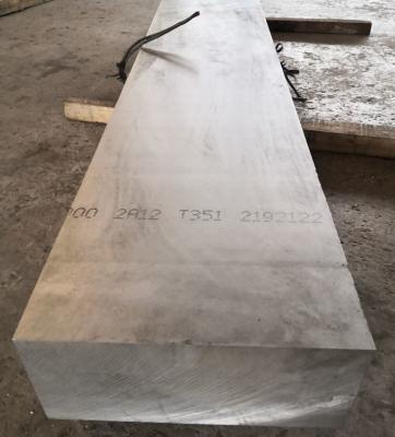 China 2A12 T351 Thickness 160mm Aircraft Grade Aluminum Sheet for sale