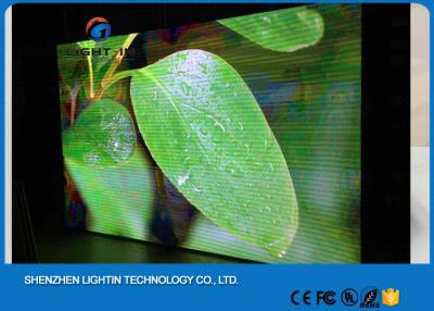 China P6.67 HD Transparent LED Display Led Video Screen Hire For Tv Studio / Concert for sale