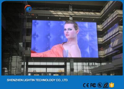 China Events Rental Ultra Slim Cabinet outdoor led screen hire Sign Refresh Rate 1920Hz for sale