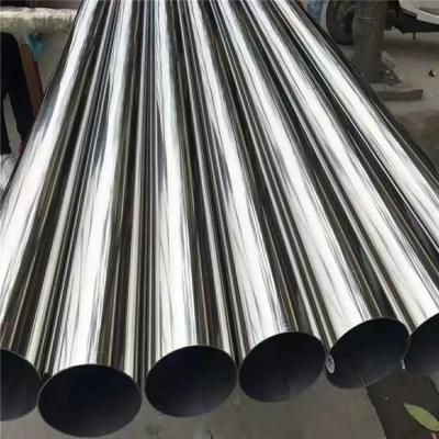 China ASTM A358 tubo redondo de acero inoxidable 304 304l 310s tubo de acero inoxidable 219mm en venta