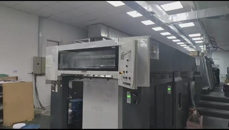 Verified China supplier - Shenzhen Changshengtong Trading Co., Ltd