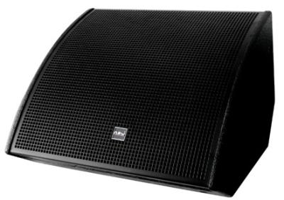 China Peak 800W Coaxial Audio Speakers LM-12 59Hz-20KHz Professional Audio Speakers for sale