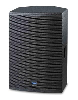 China SP-15 Stage Audio Speakers With 90° Horizontal Coverage Angle for sale