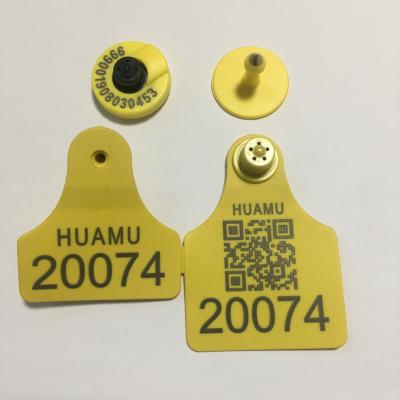 China ISO11784/11785 Management HDX UHF RFID Ear Tag Livestock Animal Animal Ear Tag for sale