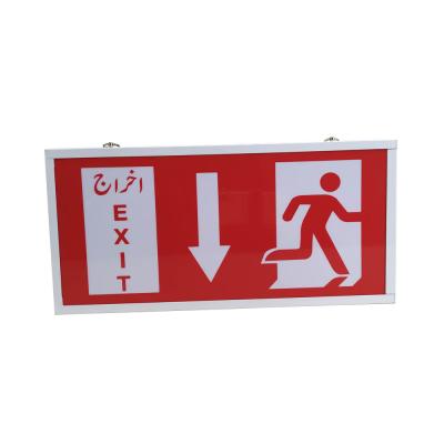 China Pakistan customized fire safety exit signs sign light for sale