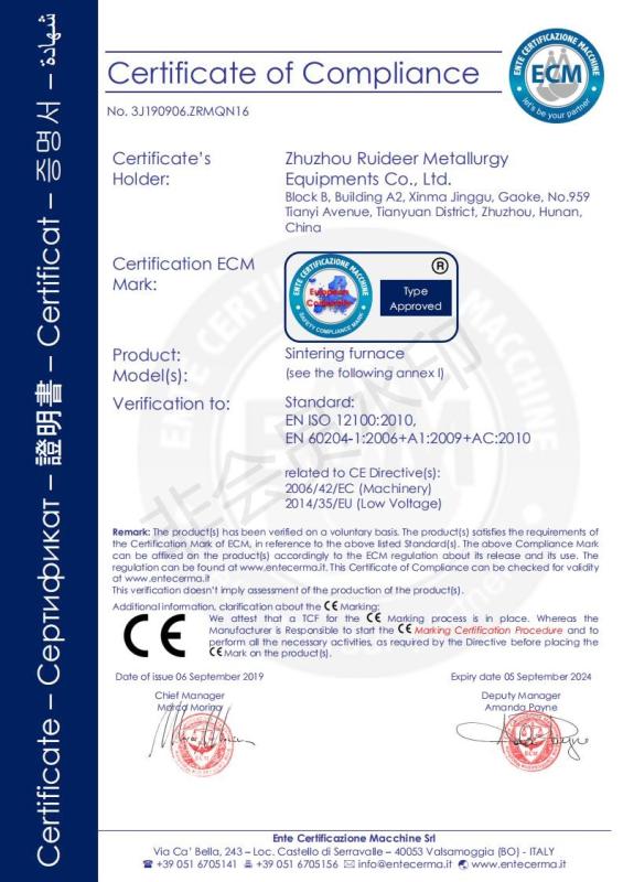 CE - Zhuzhou Ruideer Metallurgy Equipment Manufacturing Co.,Ltd