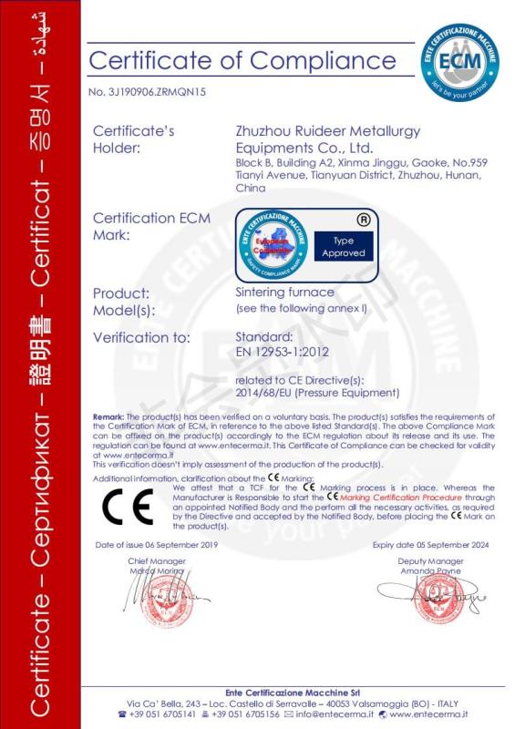 compliance - Zhuzhou Ruideer Metallurgy Equipment Manufacturing Co.,Ltd