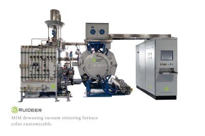 China MIM Integrated Sintering Furnace Vacuum Debinding en venta