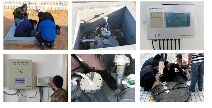 Verified China supplier - Qingdao guihe M&C technolgoy co.,ltd.