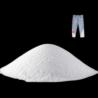 China No Dry Cleaning TPU Hot Melt Adhesive Powder For Bonding Pants Material for sale