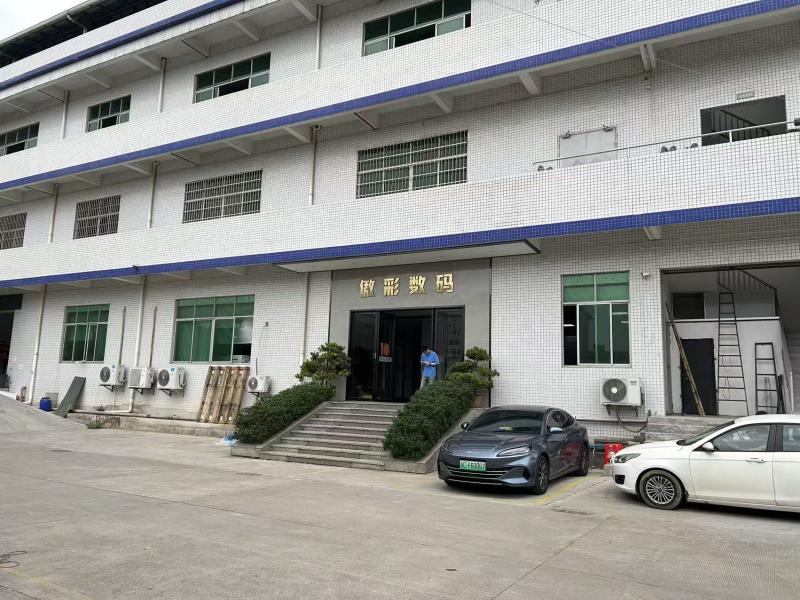 Verified China supplier - Guangzhou Coolprint Digital Technology Co., Ltd