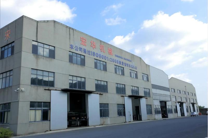 Verified China supplier - Jiangyin City HongHua Machinery & Equipment Co., LTD