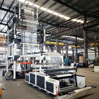 China Extrusores para máquinas de soplado de película de PE de plástico HDPE en venta