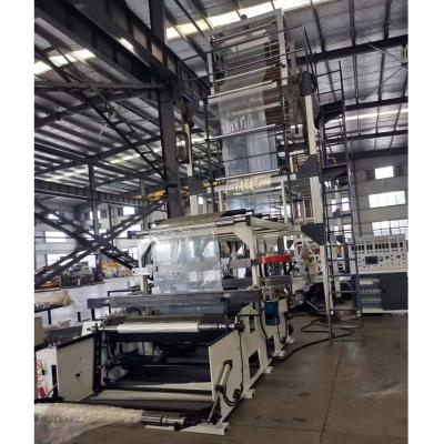 China HDPE LLDPE Ldpe Film Blowing Machine Co-Extrusion for sale