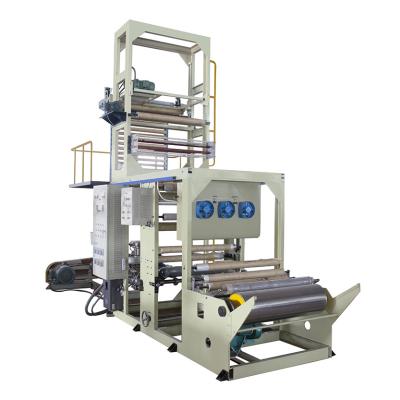 China High Speed Film Extruder Blown Extrusion Line Plastic Film Blowing Machine for sale